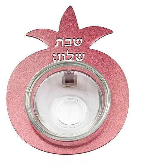 Yair Emanuel:Salt Holder-Pomegranate Shape-Maroon Coloured  Anodized Aluminum