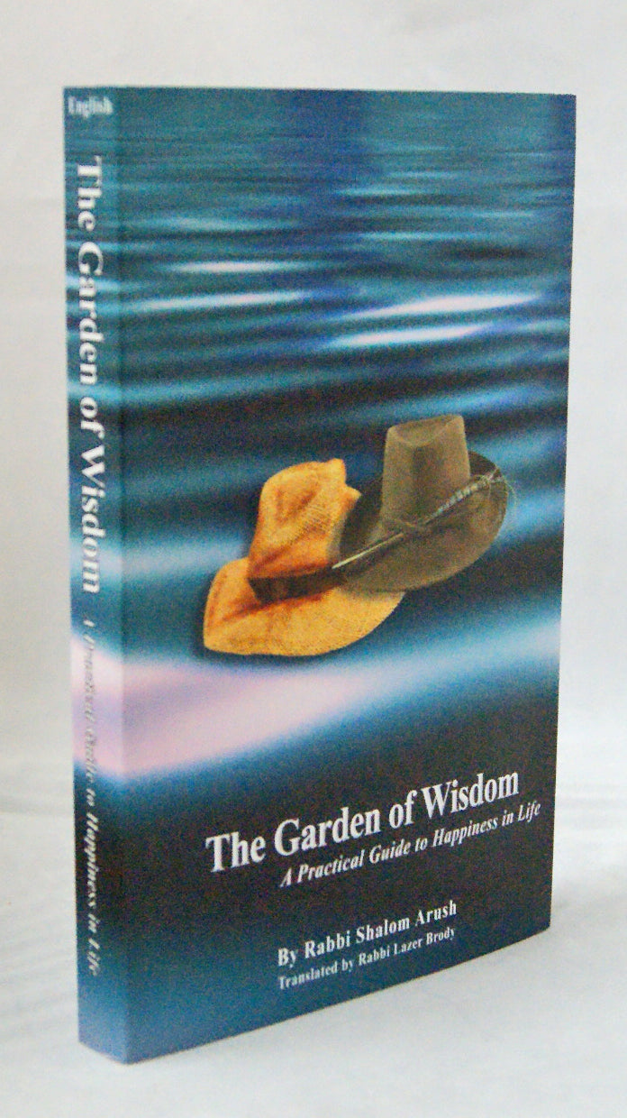Garden of Wisdom (Paperback)