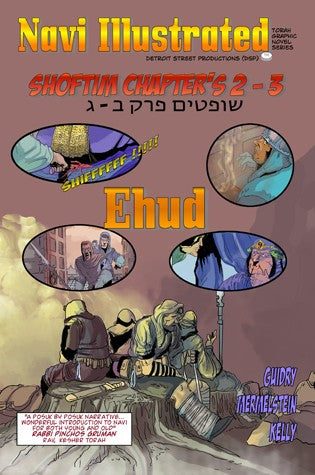 Navi Illustrated #4: Shoftim Chap 2-3 - Paperback