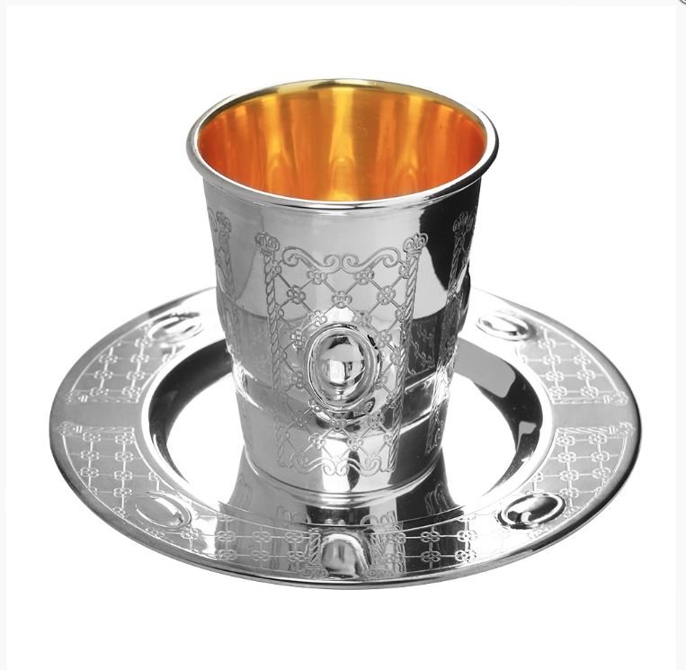 Kiddush Cup and Tray-Silver Coated  925 Sc-XP Flower Design 140 ml 4.7 oz)