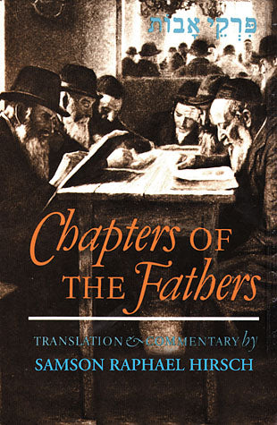 Chapters of the Fathers