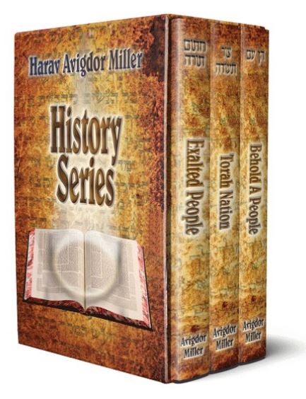 History Series - Harav Avigdor Miller 3 Volume Set