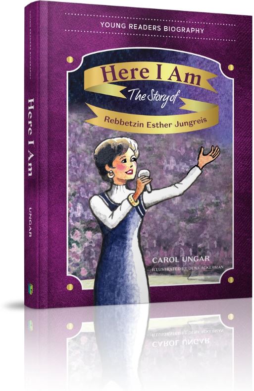 Here I Am - The Story of Rebbetzin Ezther Jungreis