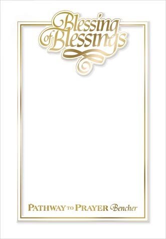 Pathway to Prayer Bencher, White - PAPERBACK