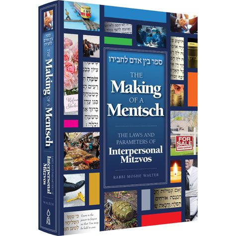 Making Of A Mentch
