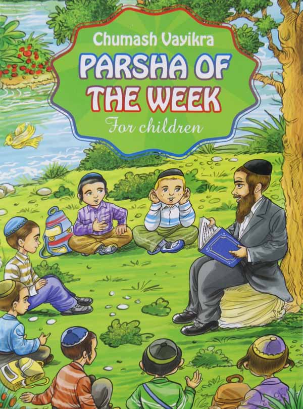Parshah of The Week for Children - Vayikra
