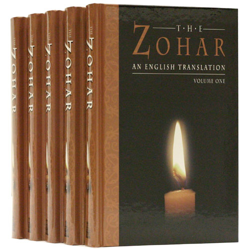 The Zohar (Soncino Press English Translation, 5 Volumes)