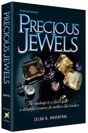 Artscroll: Precious Jewels by Zelda B. Rosenthal