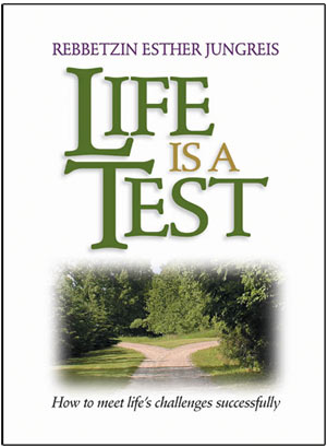 Artscroll: Life is a Test - Hardback by Rebbetzin Esther Jungreis