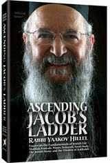 Artsctroll: Ascending Jacob's Ladder by Rabbi Yaakov Hillel