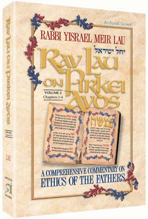 Artscroll: Rav Lau on Pirkei Avos - Volume 2 by Rabbi Yisrael Meir Lau