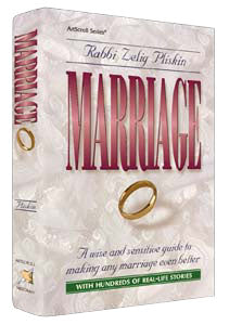 Artscroll: Marriage by Rabbi Zelig Pliskin