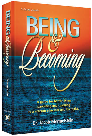 Artsctroll: Being and Becoming by Dr Jacob Mermelstein