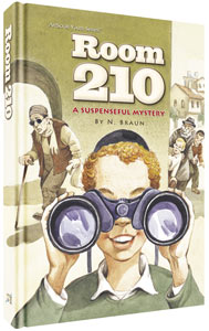 Artscroll: Room 210 by N. Braun