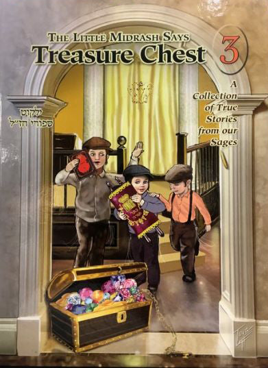 The Little Midrash Says Treasure Chest 3
