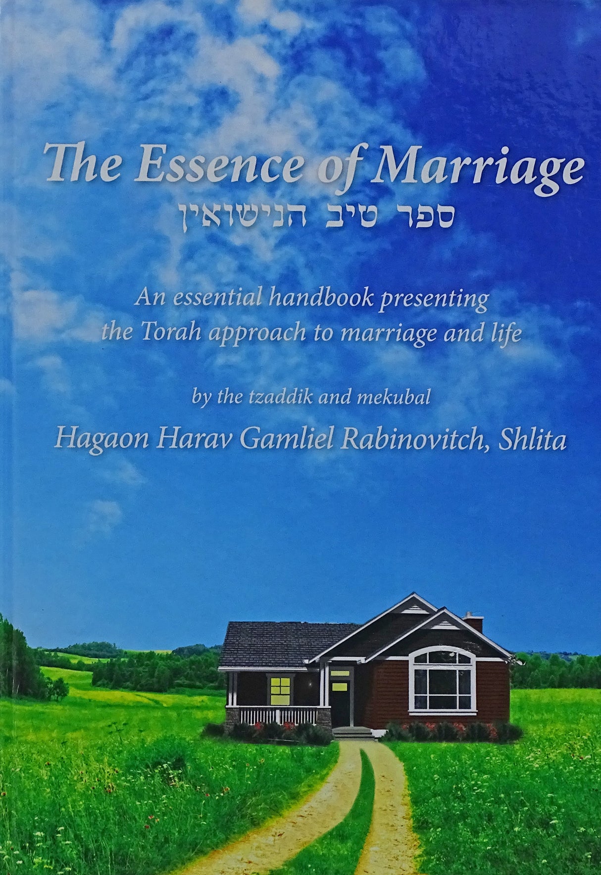The Essence of Marriage