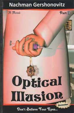 Optical Illusion, Part 1