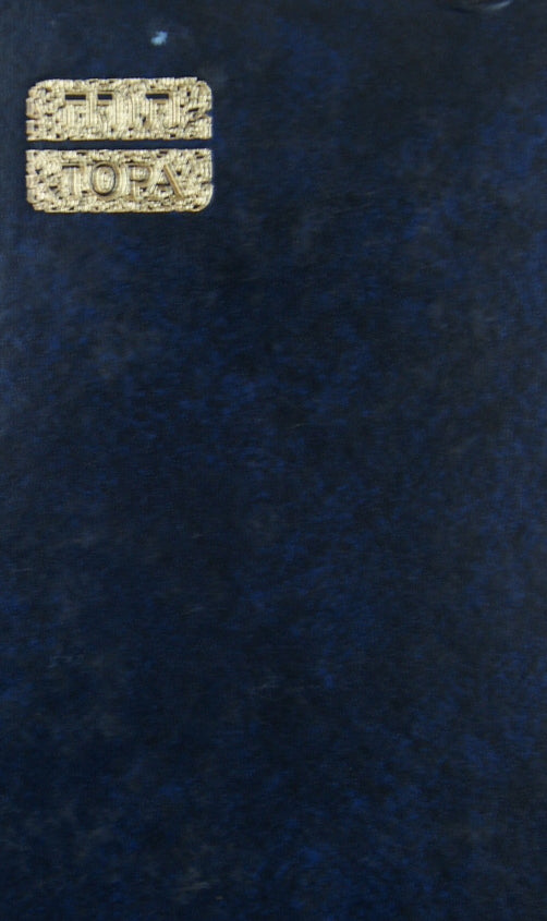 Russian TOPA (TORAH)