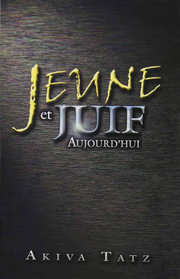 Jeune et Juif Aujourd'hui