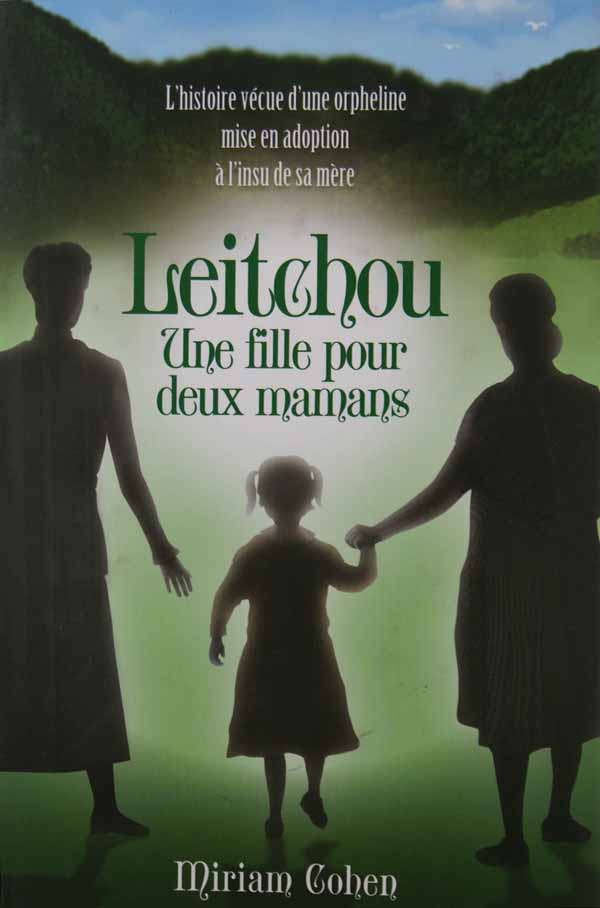 Leitchou - Une fille pour deux mamans