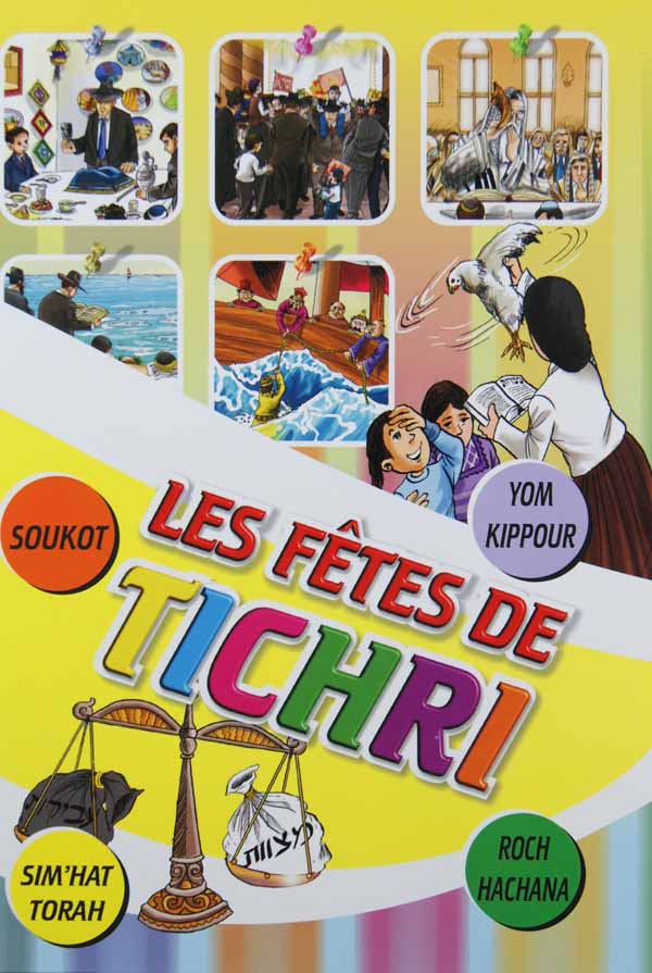 Les Fetes De Tichri