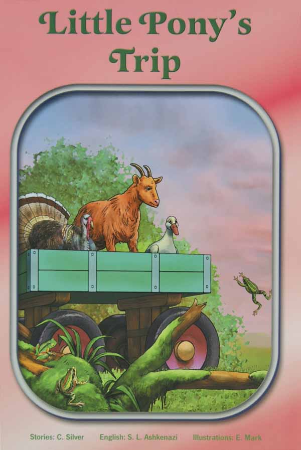 Little Pony's Trip