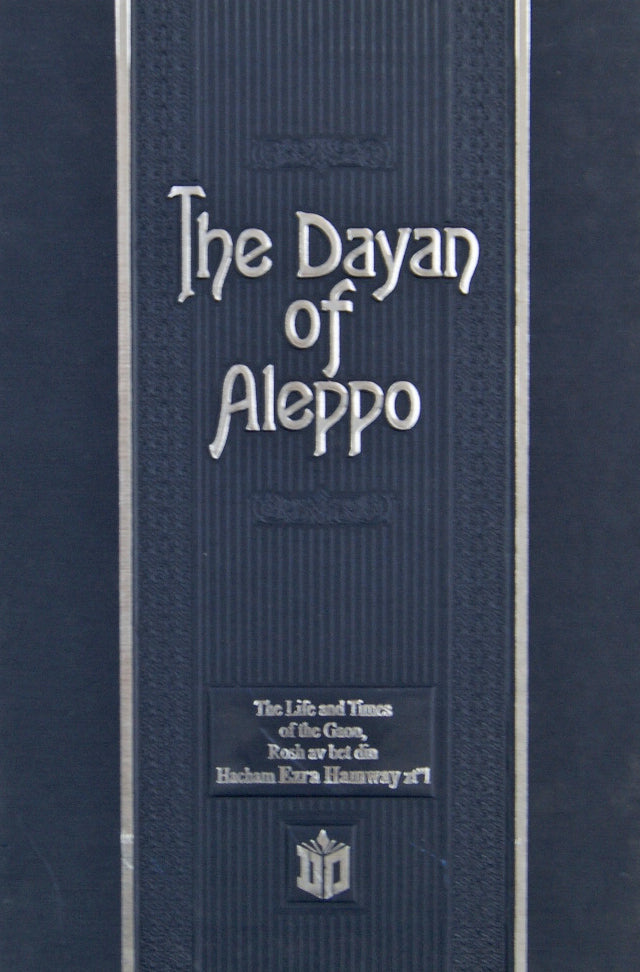 The Dayan of Aleppo