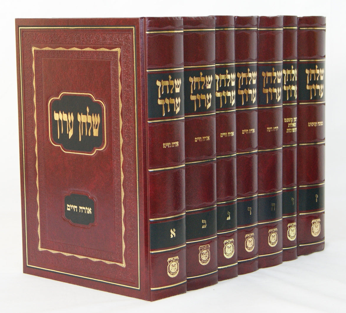 שולחן ערוך הרב חדש גדול ז' כרכים - עם מפתחות