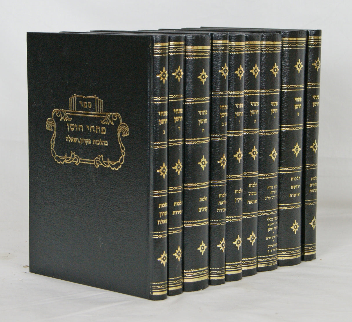 פתחי חשן חדש תשע"ז  - י כרכים בט כרכים