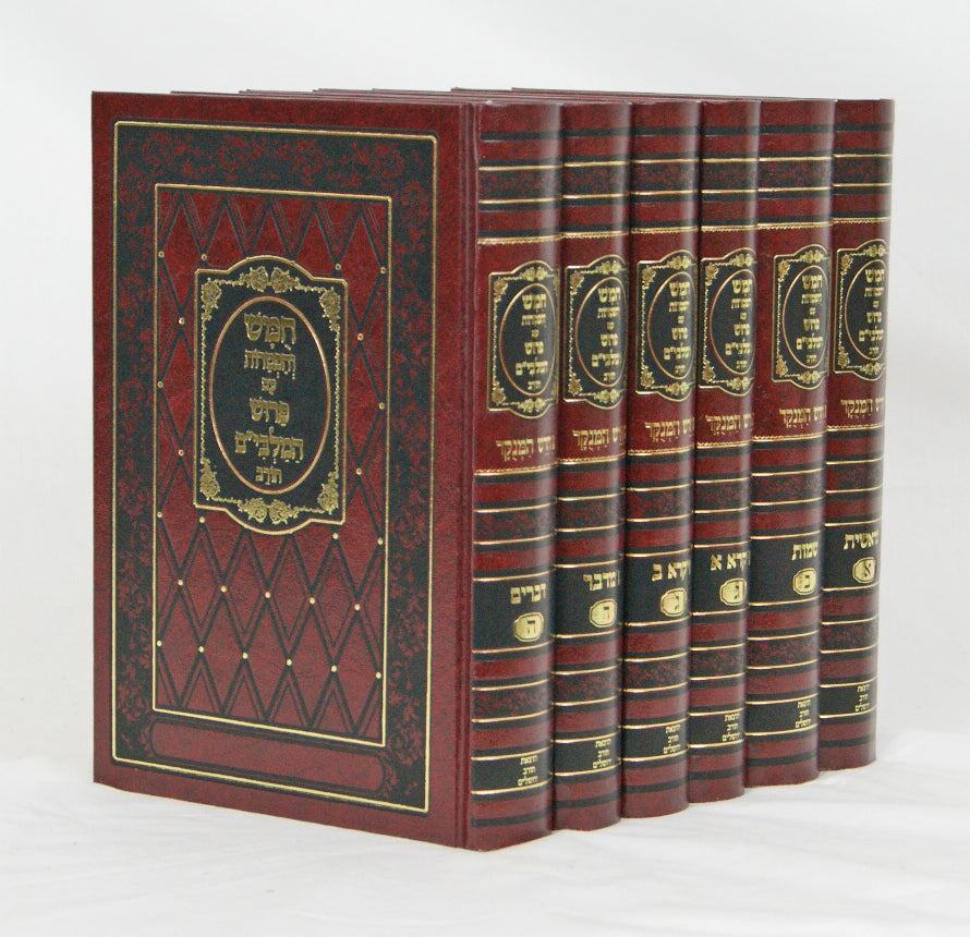 חומש והפטרות עם פירוש המלבים חורב החדש המנוקד ה' כרכים