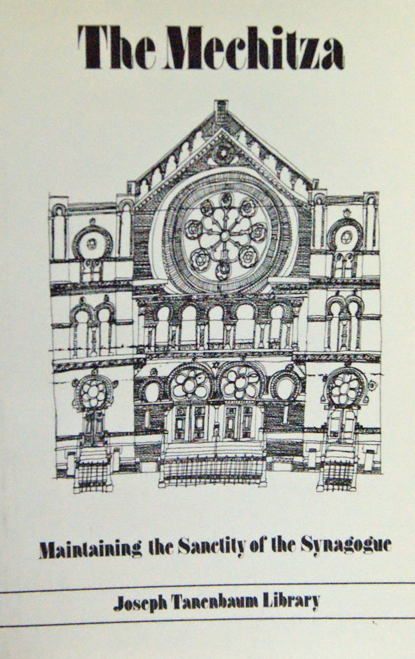 Mechitza - Maintaining the Sanctity of the Synagogue