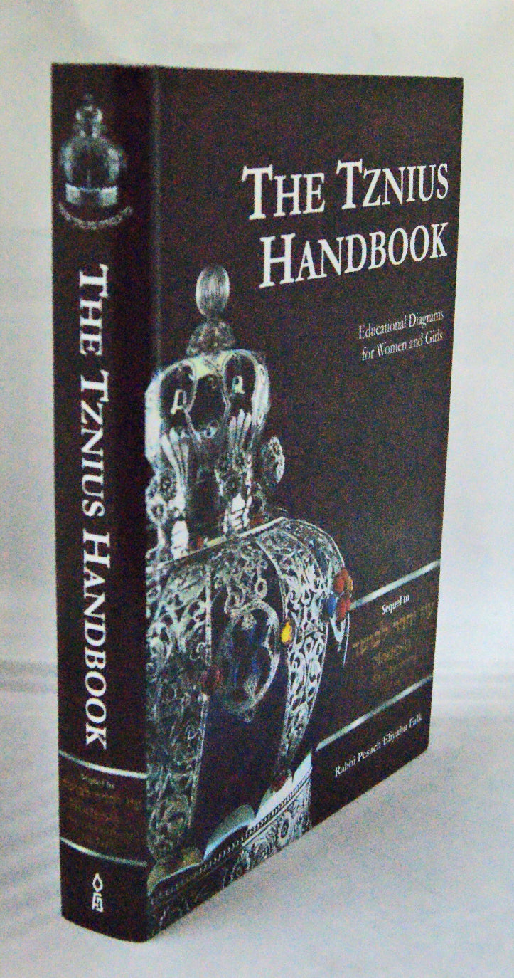 The Tznius Handbook