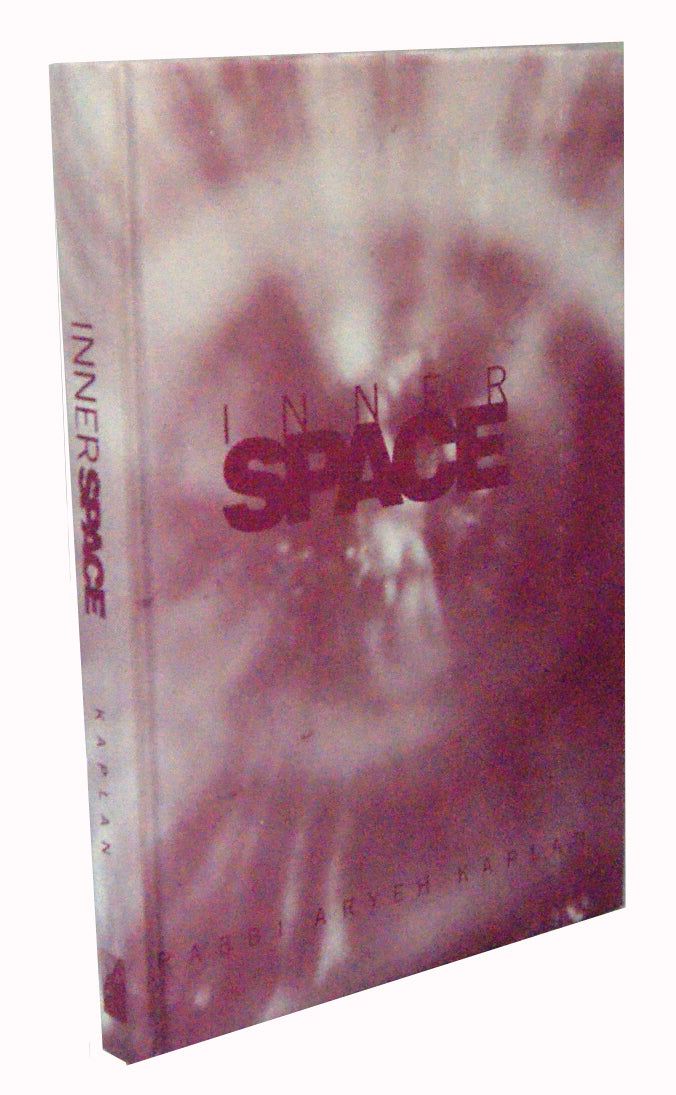 Inner Space