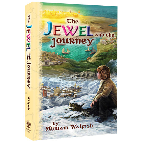 Jewel and the Journey
