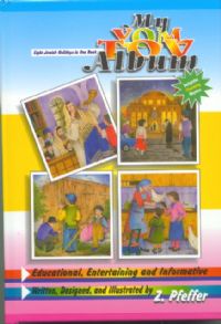 My Yom Tov Album