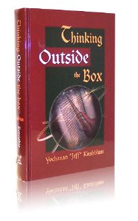 Thinking Outside the Box- Bereishis