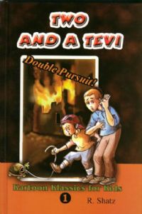 Two and a Tevi vol. 1 - Double Pursuit!