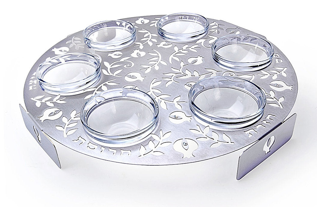Dorit Judaica:Seder Plate - Stainless Steel with Laser Cut  Pomegranate Desig