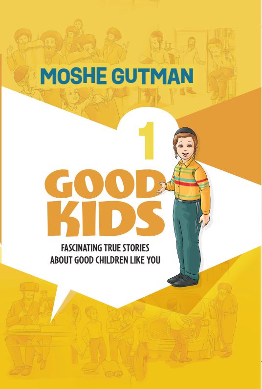 Good Kids Volume 1 - Fascinating True Stories about Good Children Like You