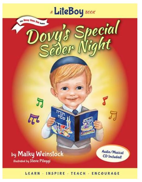 Lite Boy - Dovy's Special Seder Night