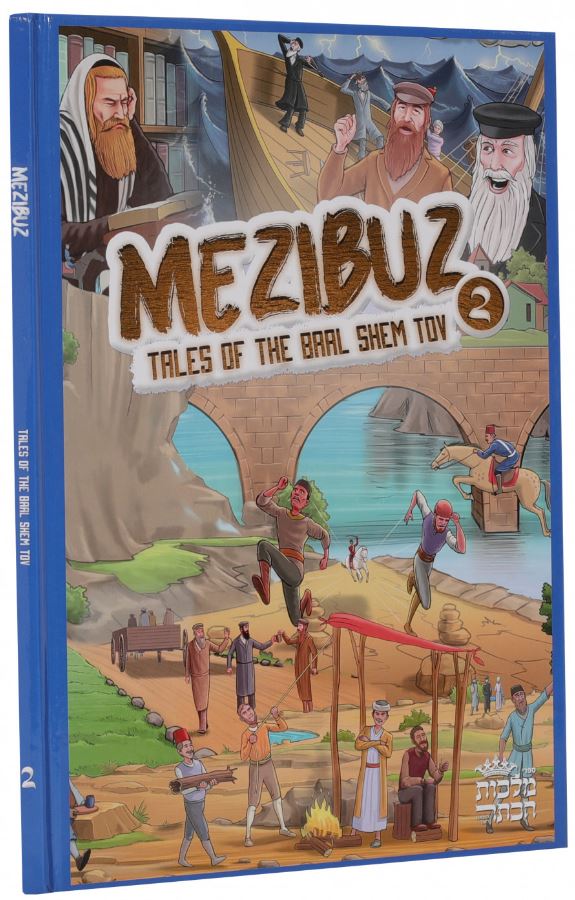 Mezibuz volume 2 - Tales of the Baal Shem Tov