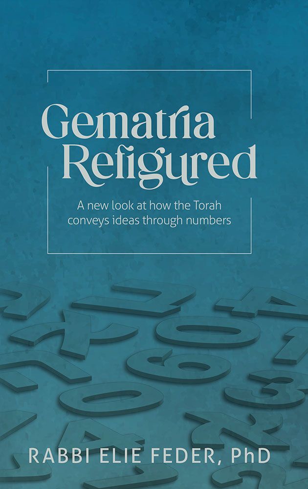 Gematria Refigured