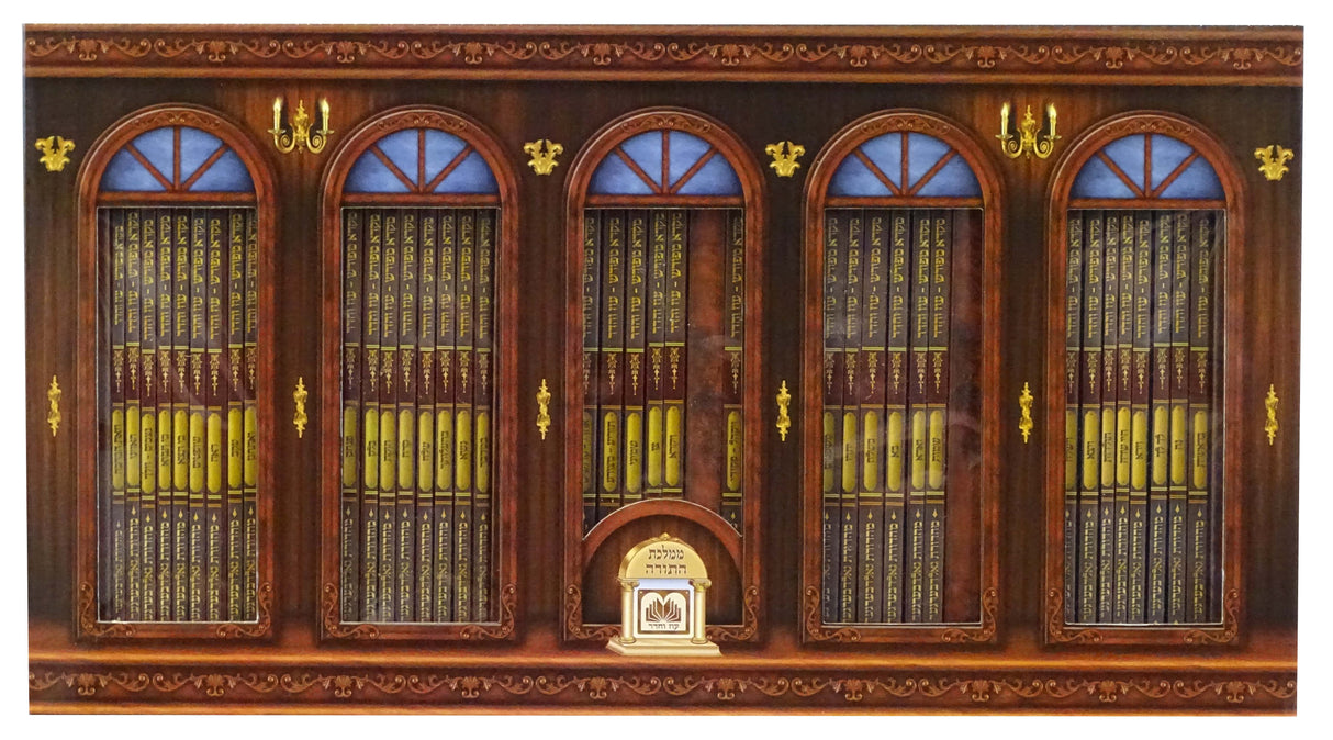 סט חוברות מקרא מפורש מ"ח כרכים על התורה במארז מפואר עוז והדר