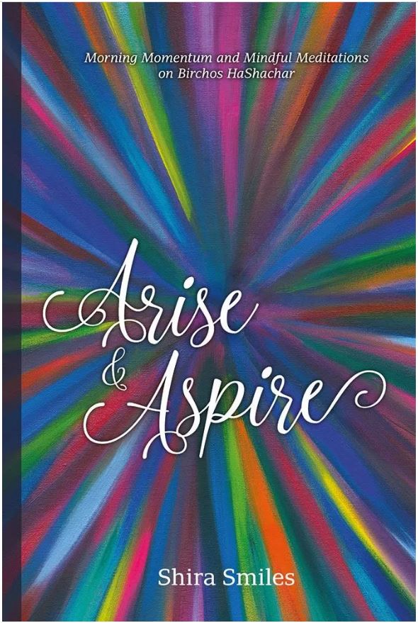 Arise and Aspire