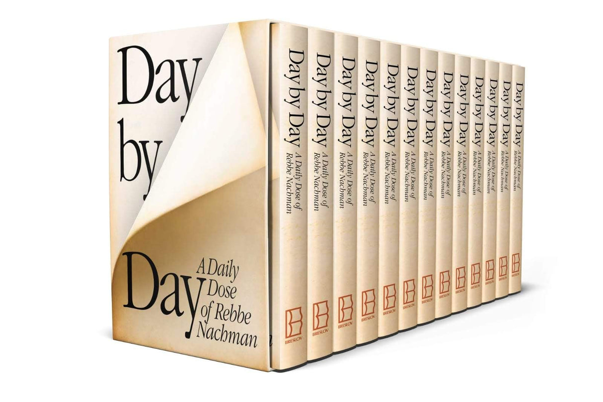 Day By Day: Chok Breslov, 13 Volume Set