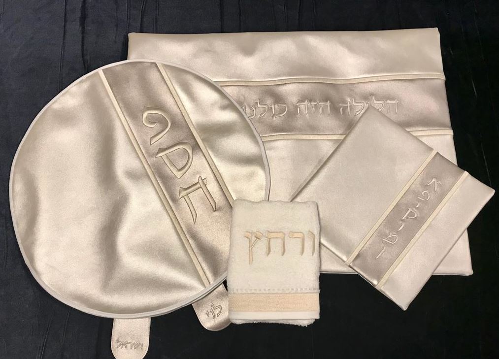 Pesach 4 Pc Set-Faux Leather-White & Gold-Rectangular Design-Pillow, Pesach & Afikoman Covers With T
