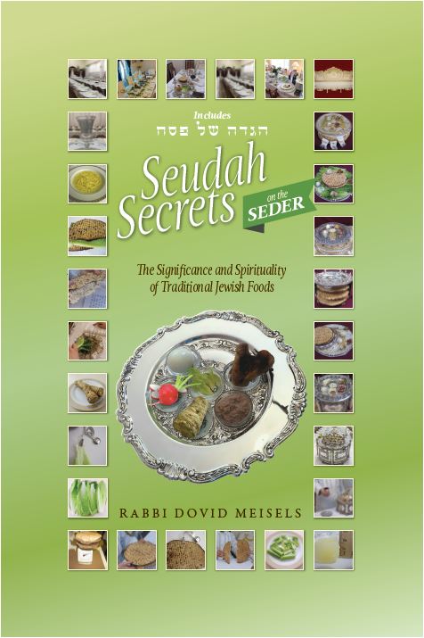 Seudah Secrets - On The Seder