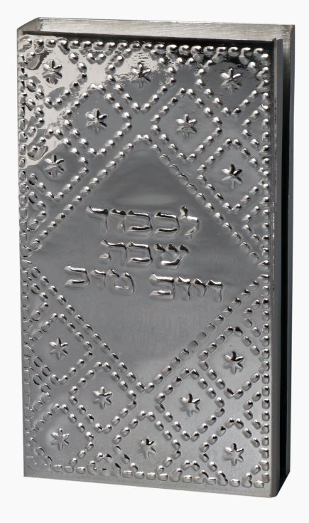 Match Box Holder- For Long Matches- 925 Silver Coated