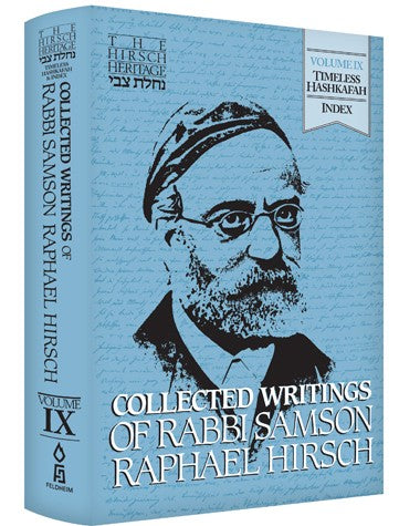 Collected Writings of Rabbi Samson Raphael Hirsch, Volume 9