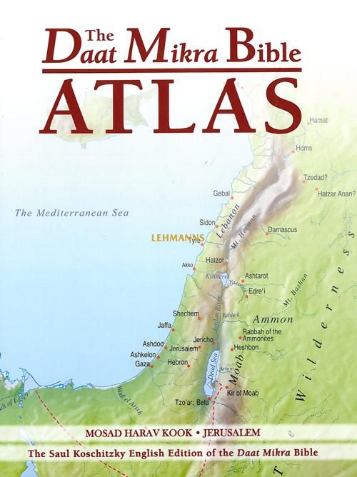 The Da'at Mikra Bible Atlas